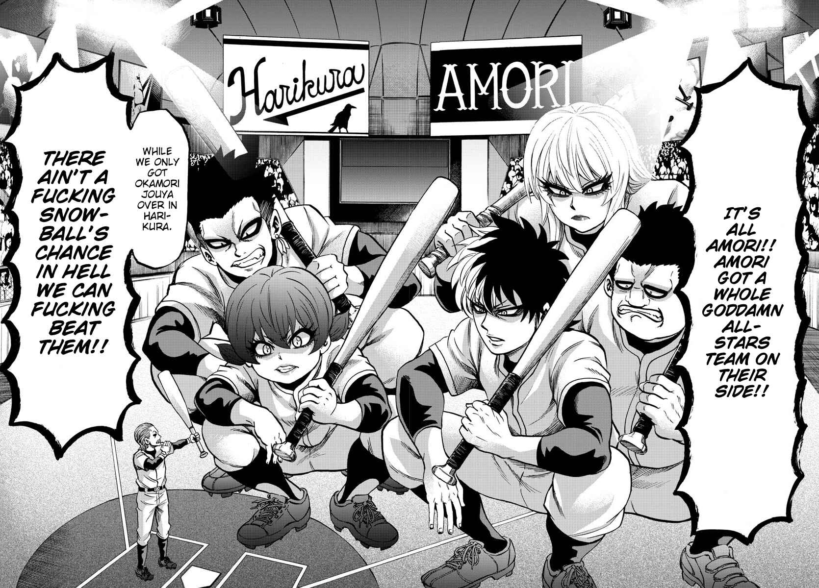 Page 15 Chapter 136 Rokudou no Onna-tachi