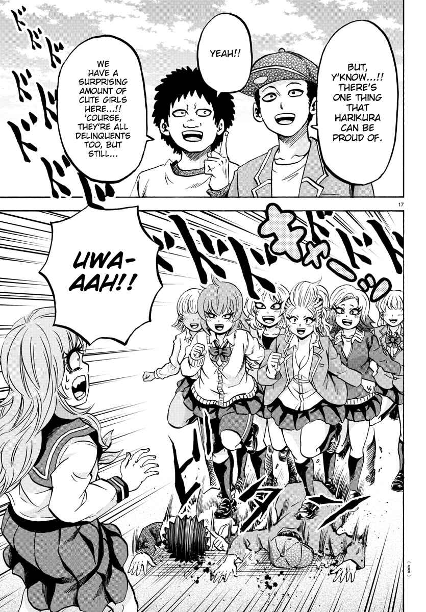 Page 17 Chapter 136 Rokudou no Onna-tachi