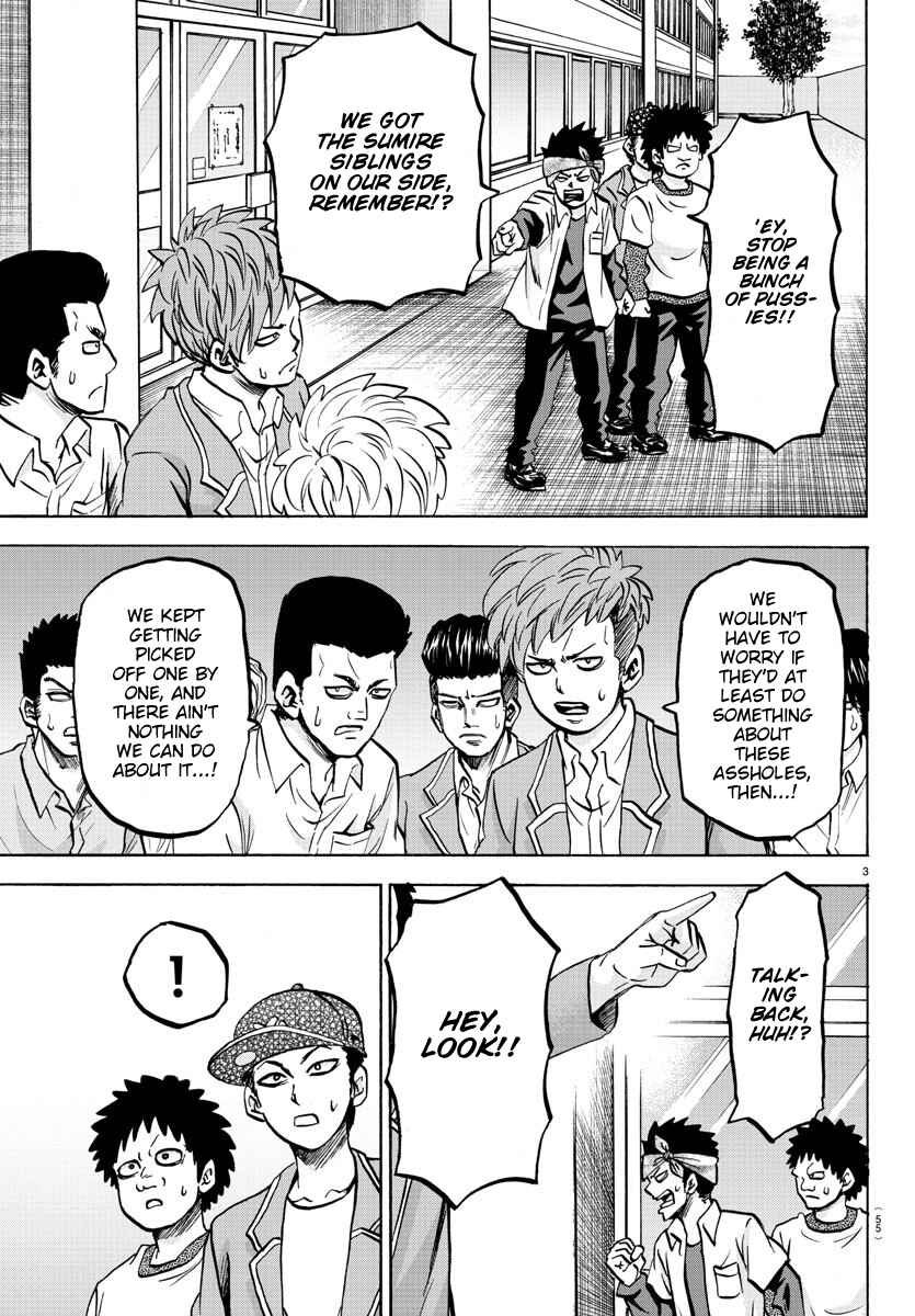 Page 4 Chapter 136 Rokudou no Onna-tachi