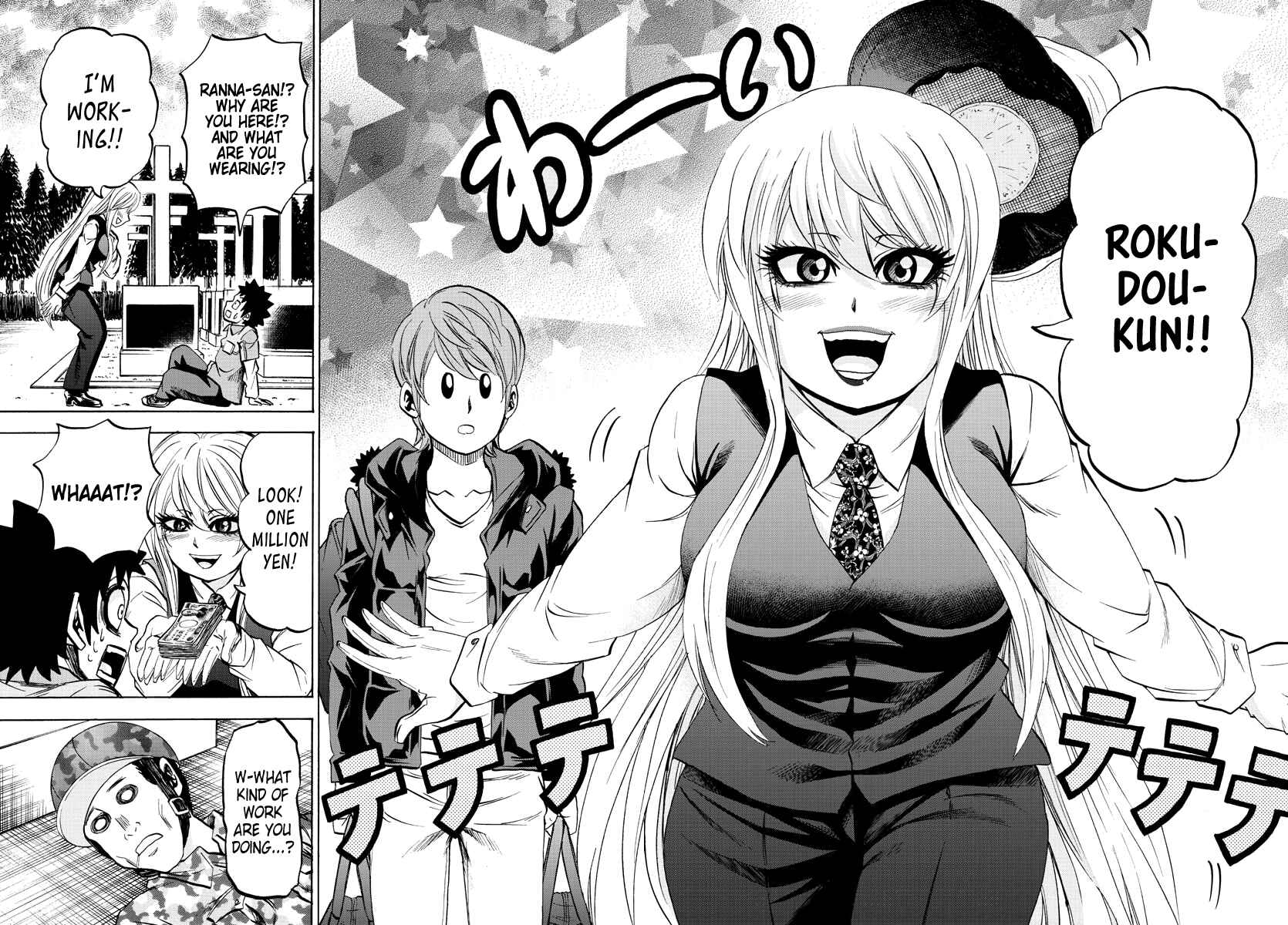 Page 14 Chapter 91 Rokudou no Onna-tachi