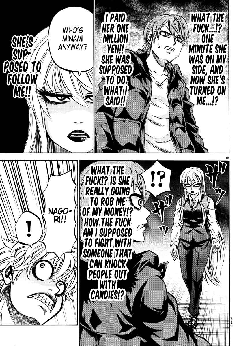 Page 16 Chapter 91 Rokudou no Onna-tachi