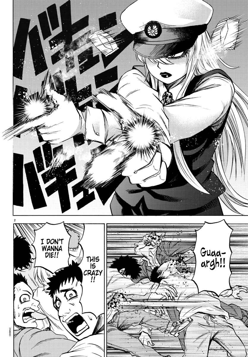 Page 2 Chapter 91 Rokudou no Onna-tachi