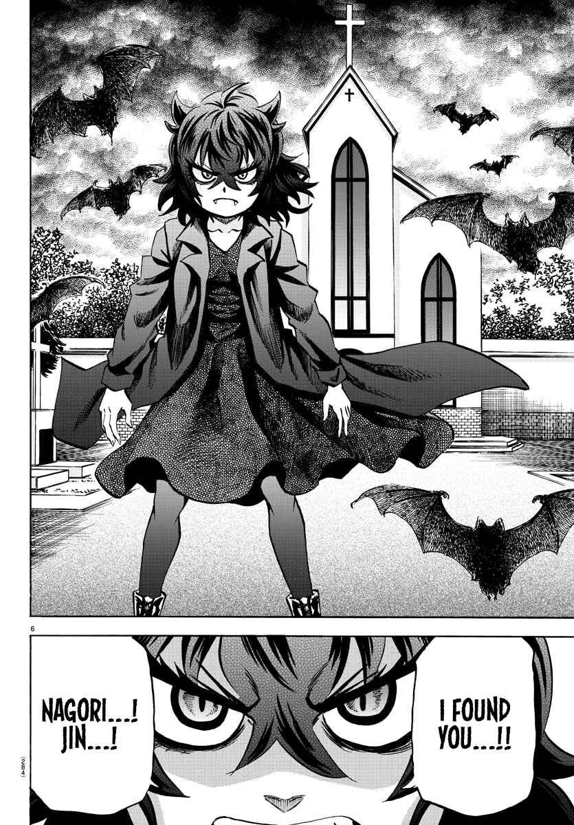 Page 5 Chapter 91 Rokudou no Onna-tachi