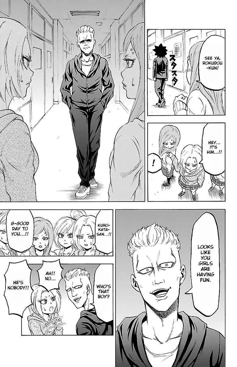 Page 15 Chapter 5 Rokudou no Onna-tachi