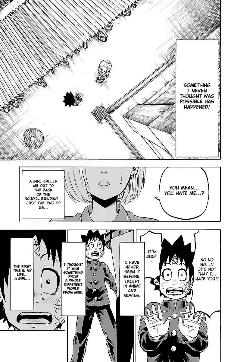 Page 3 Chapter 5 Rokudou no Onna-tachi