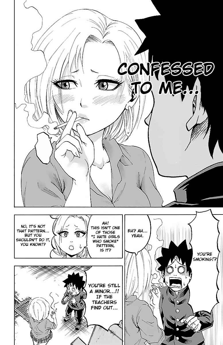 Page 4 Chapter 5 Rokudou no Onna-tachi