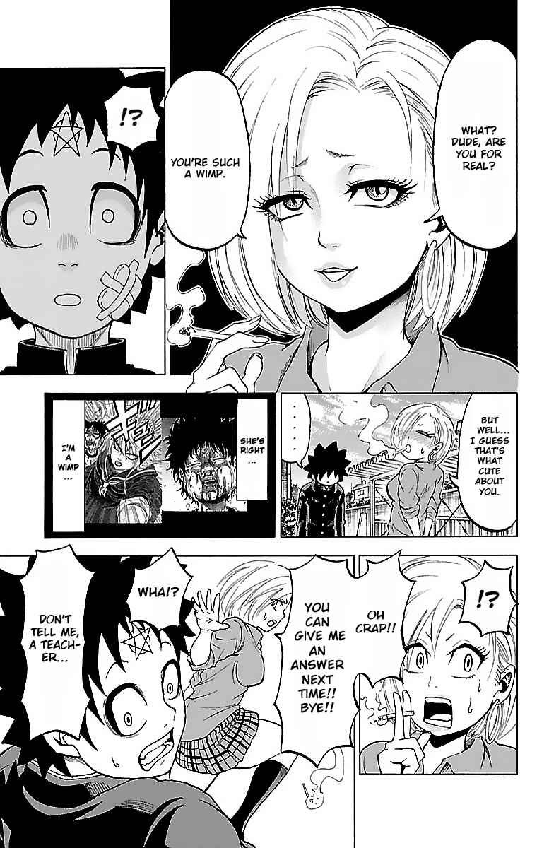 Page 5 Chapter 5 Rokudou no Onna-tachi