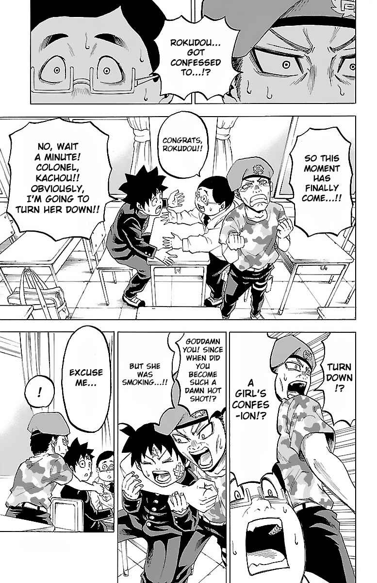 Page 7 Chapter 5 Rokudou no Onna-tachi