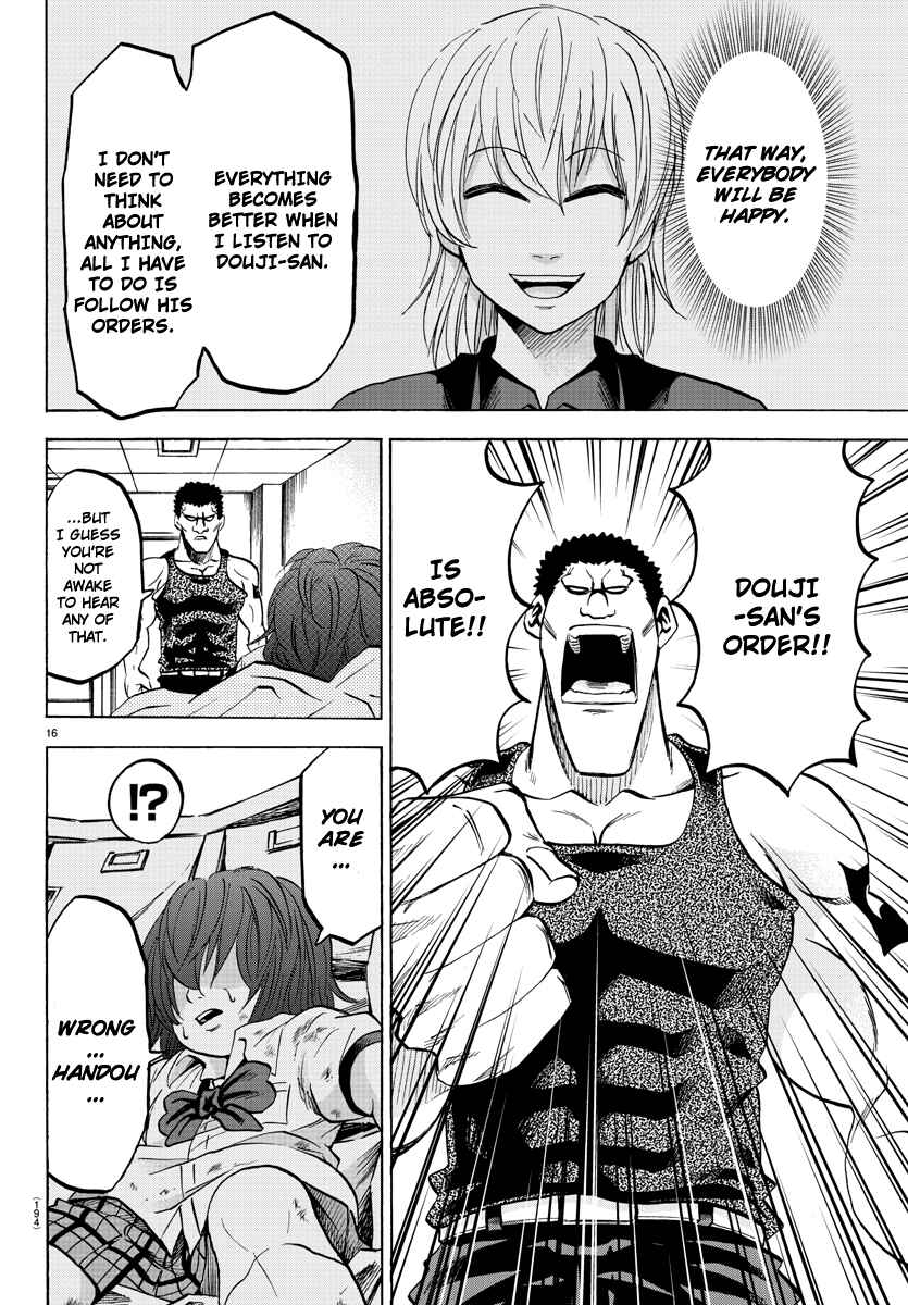 Page 15 Chapter 54 Rokudou no Onna-tachi