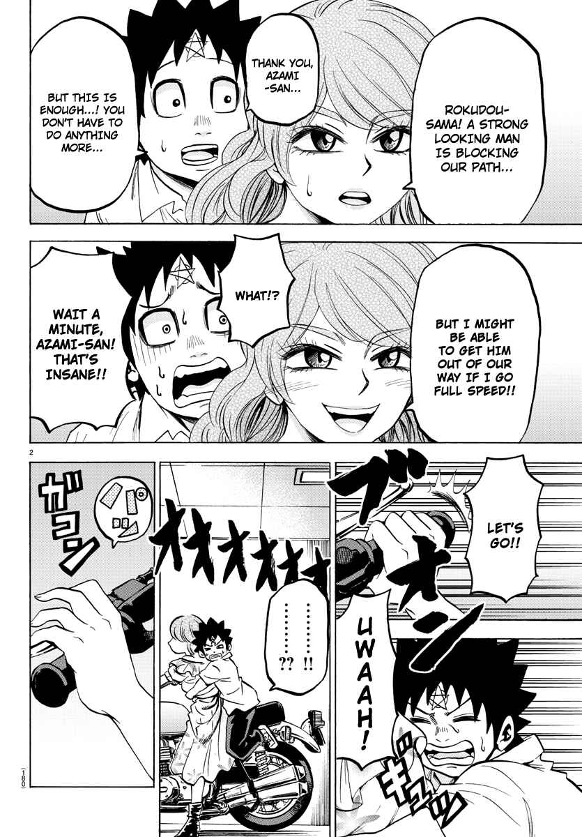Page 2 Chapter 54 Rokudou no Onna-tachi