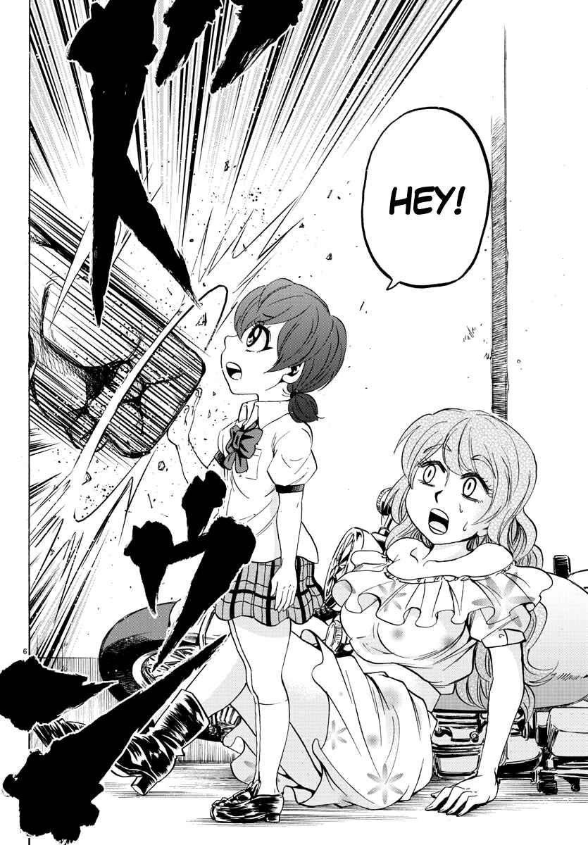 Page 6 Chapter 54 Rokudou no Onna-tachi