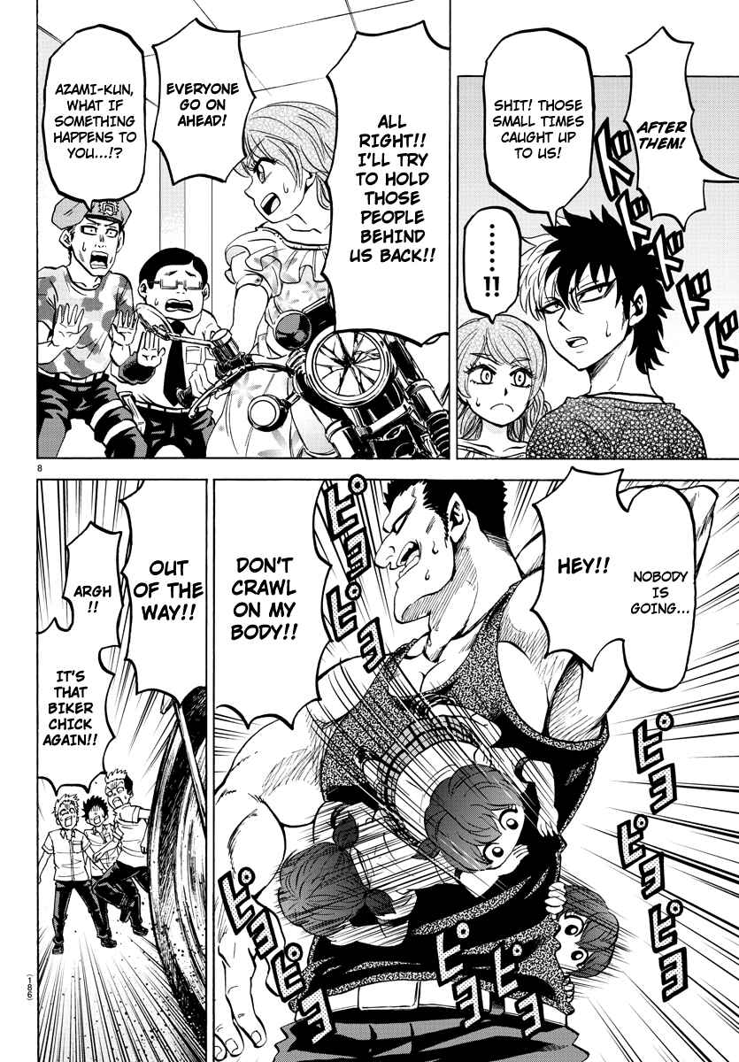 Page 8 Chapter 54 Rokudou no Onna-tachi
