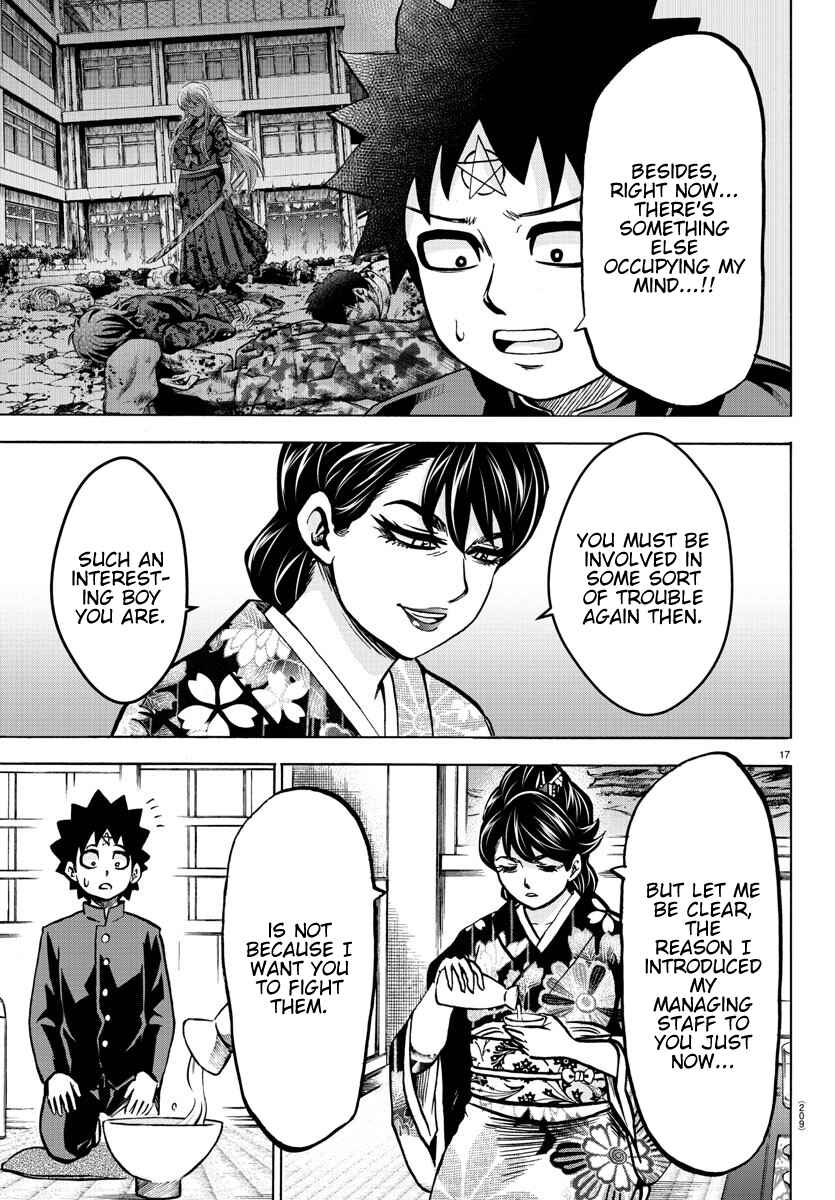 Page 16 Chapter 178 Rokudou no Onna-tachi