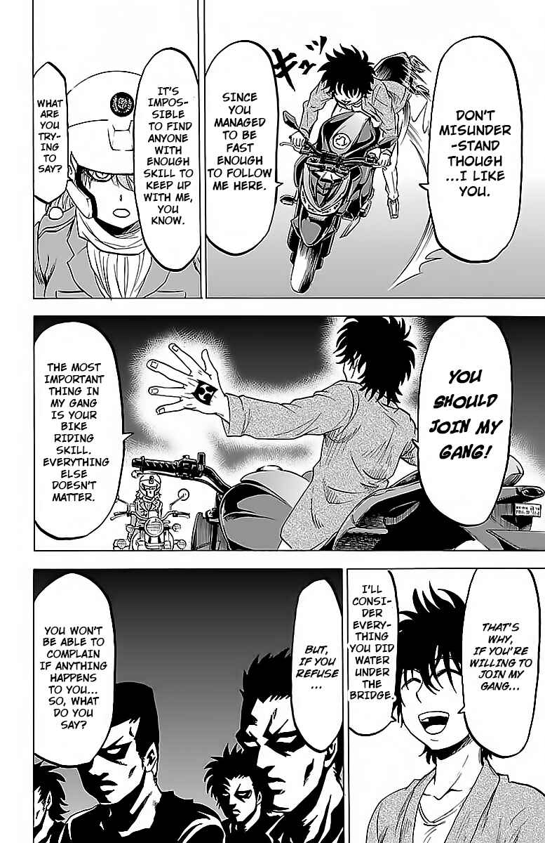 Page 12 Chapter 22 Rokudou no Onna-tachi