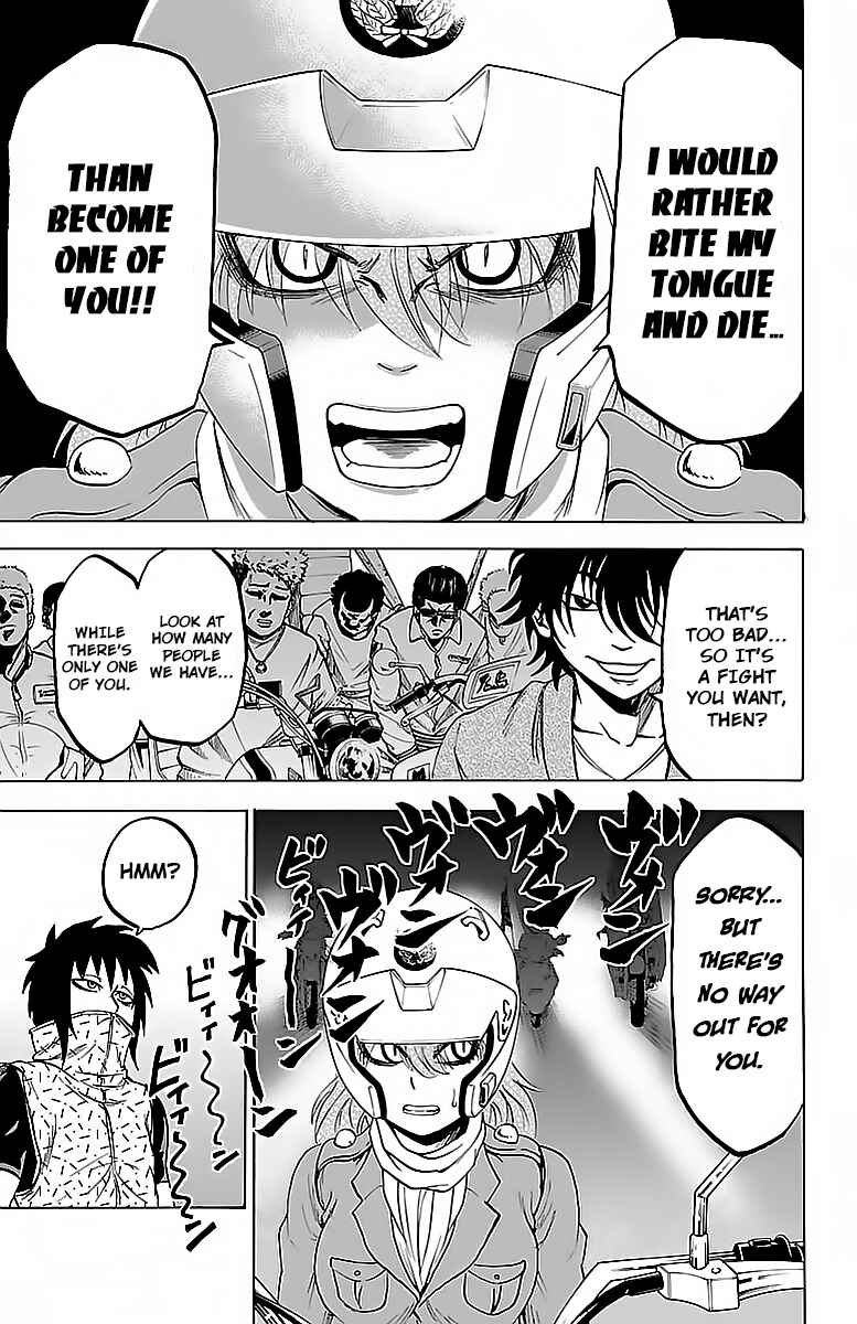Page 13 Chapter 22 Rokudou no Onna-tachi
