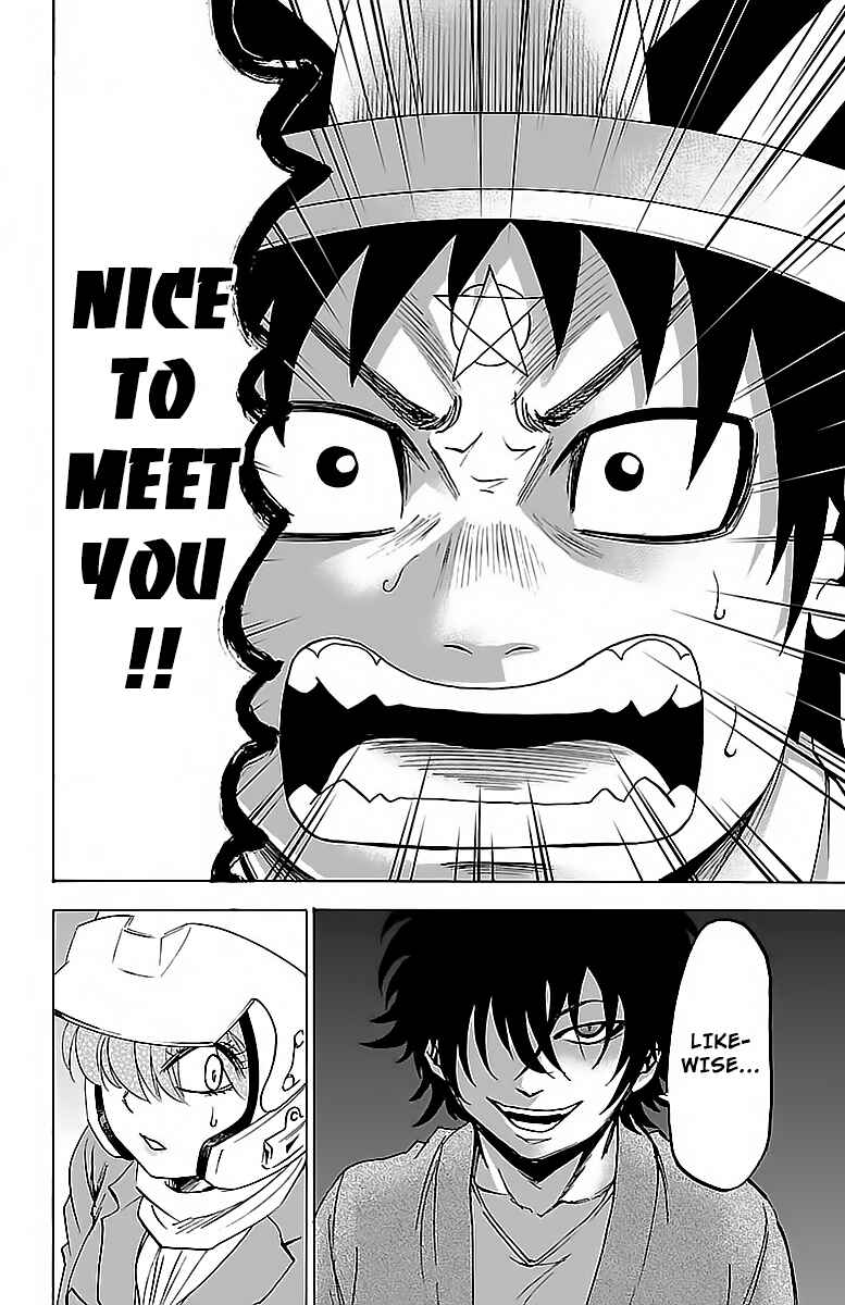 Page 17 Chapter 22 Rokudou no Onna-tachi