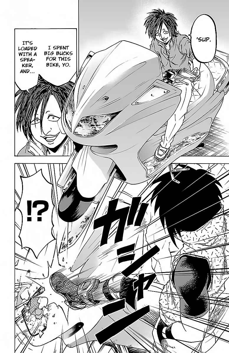 Page 6 Chapter 22 Rokudou no Onna-tachi