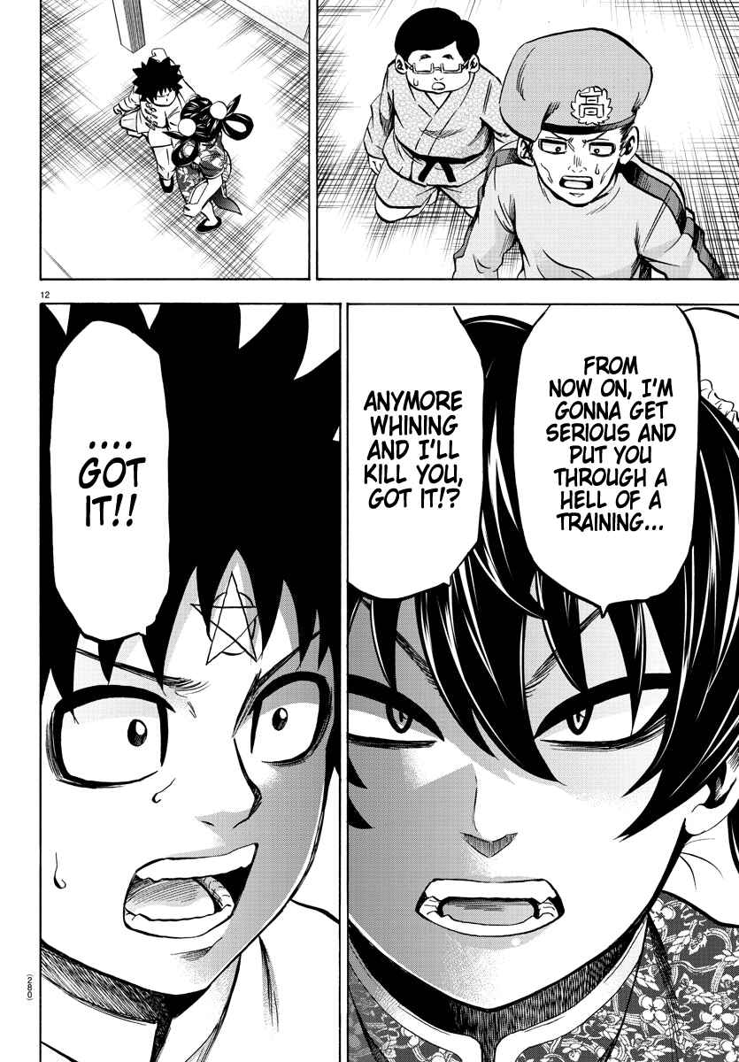 Page 11 Chapter 113 Rokudou no Onna-tachi