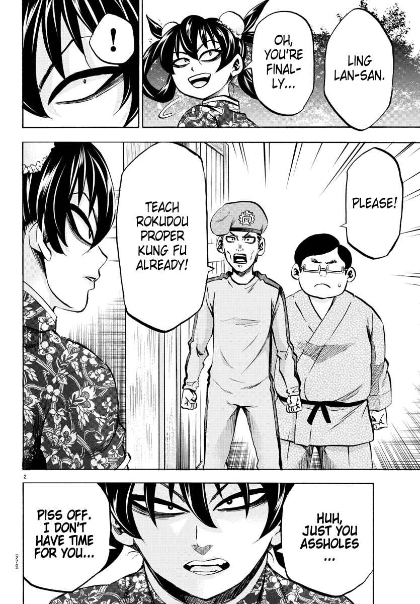 Page 2 Chapter 113 Rokudou no Onna-tachi