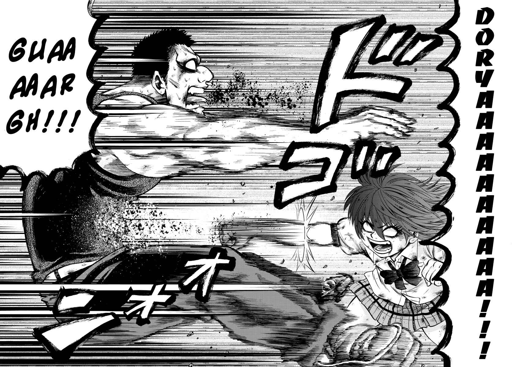 Page 13 Chapter 55 Rokudou no Onna-tachi