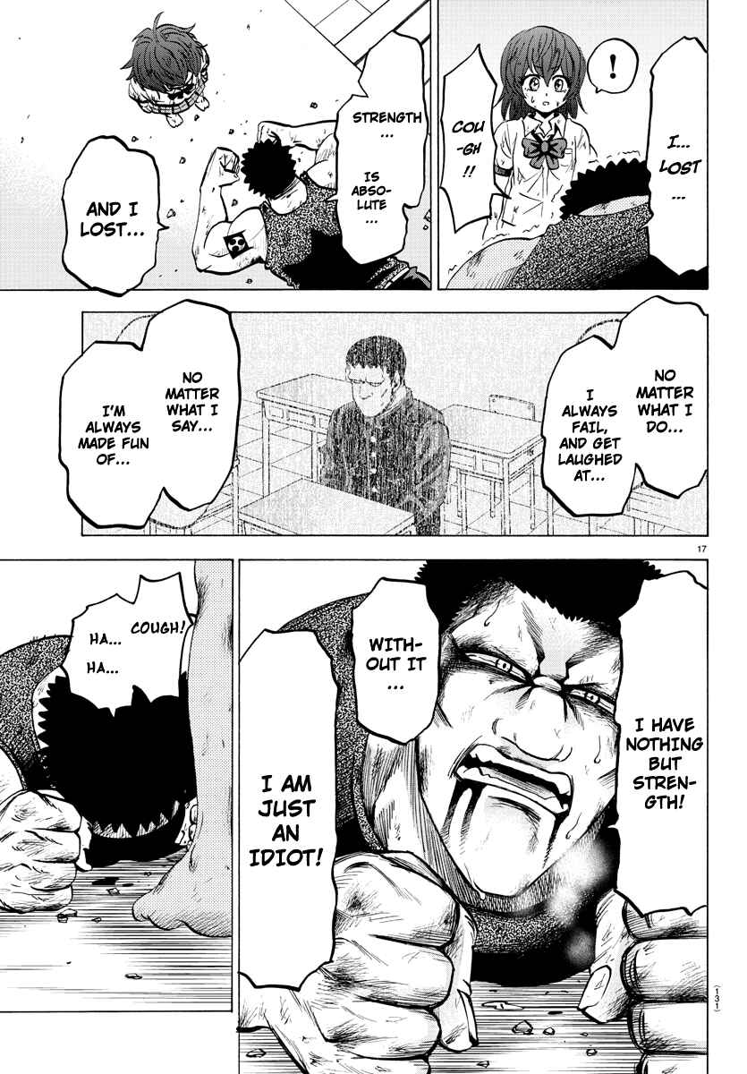Page 15 Chapter 55 Rokudou no Onna-tachi