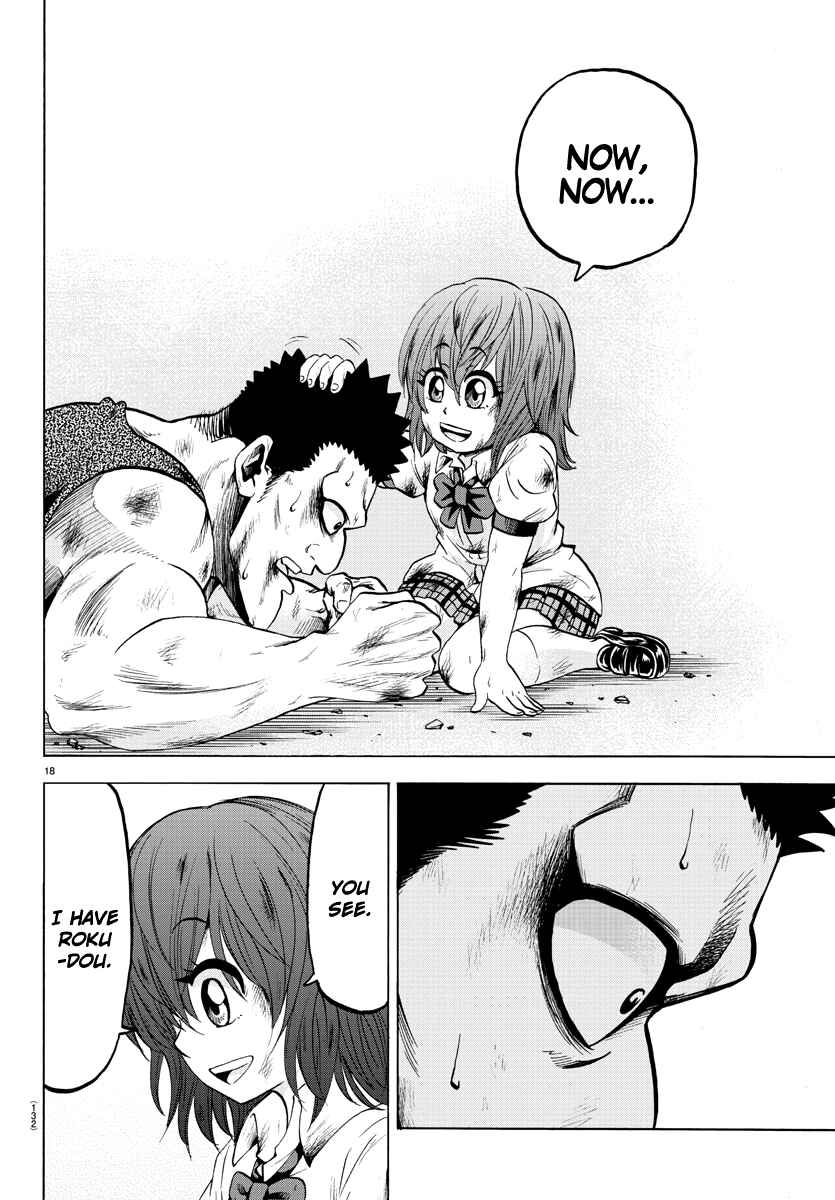 Page 16 Chapter 55 Rokudou no Onna-tachi