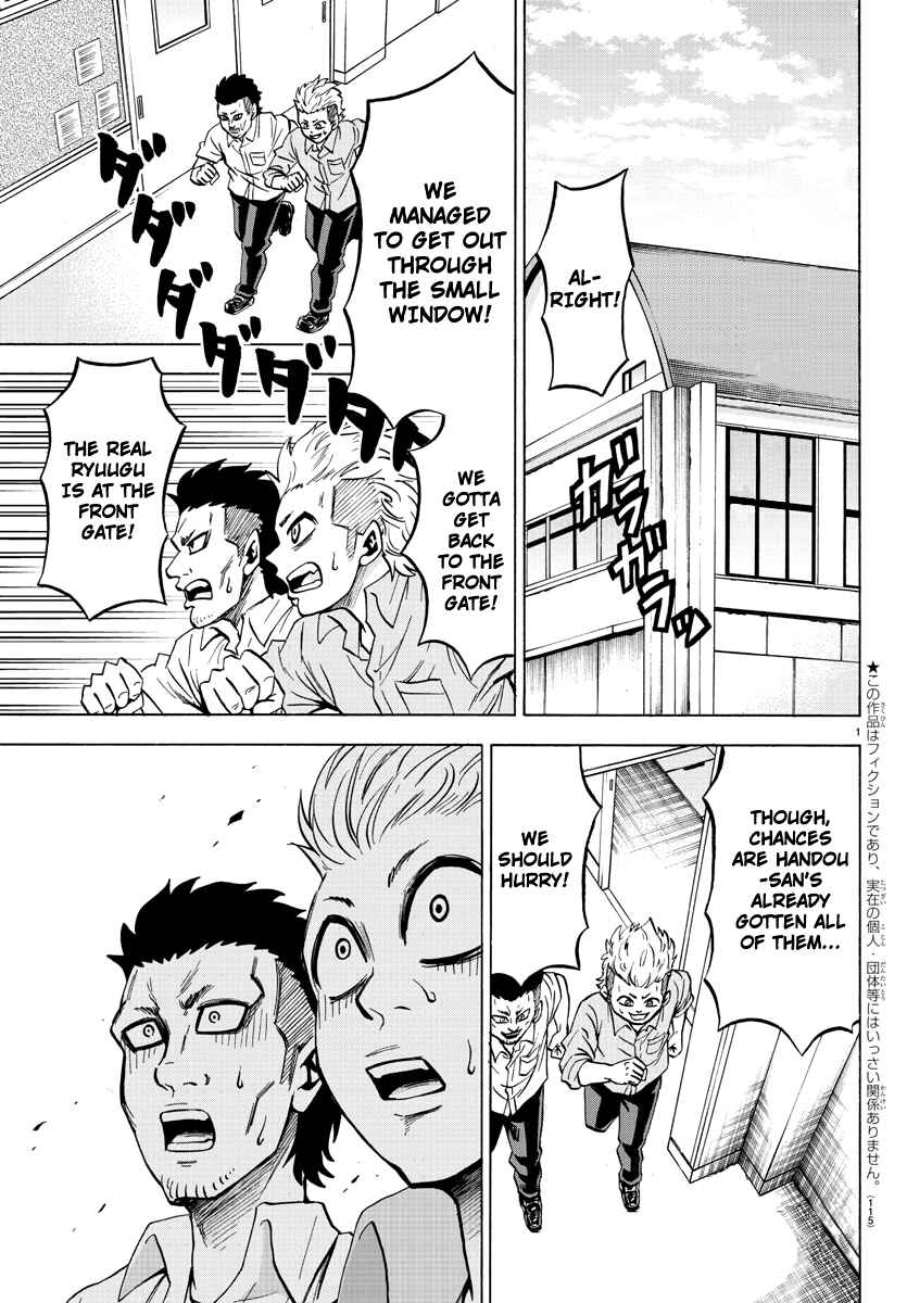 Page 2 Chapter 55 Rokudou no Onna-tachi