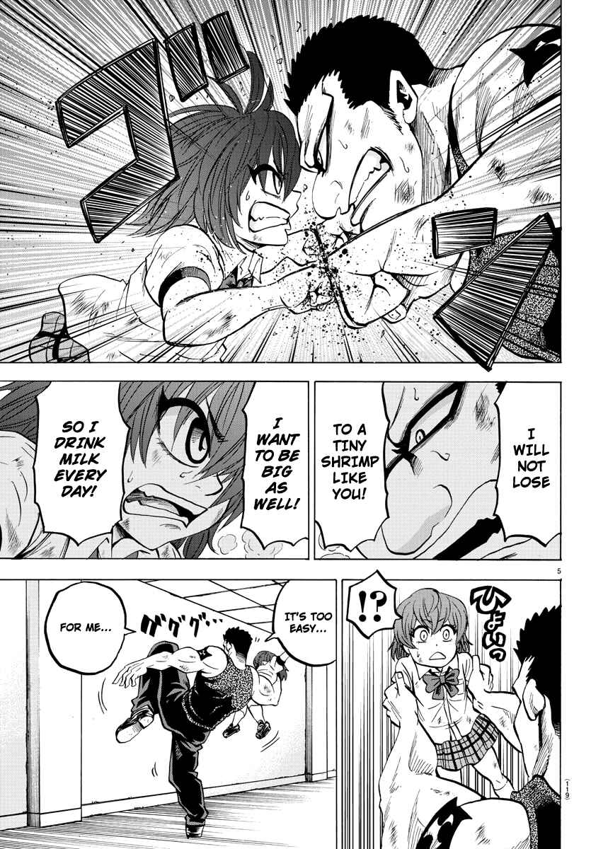 Page 5 Chapter 55 Rokudou no Onna-tachi