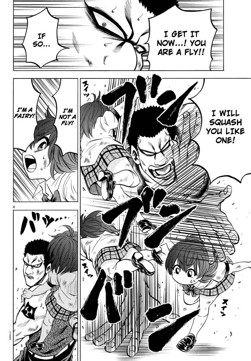 Page 7 Chapter 55 Rokudou no Onna-tachi