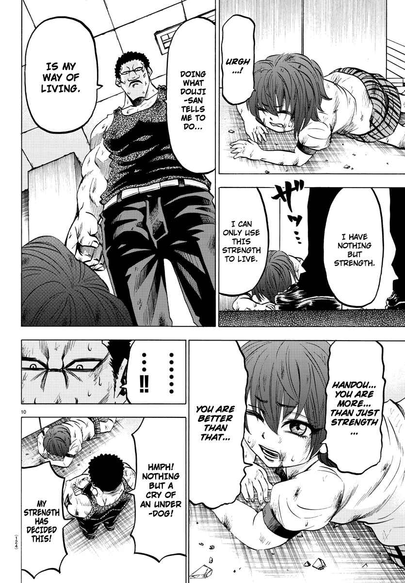 Page 9 Chapter 55 Rokudou no Onna-tachi