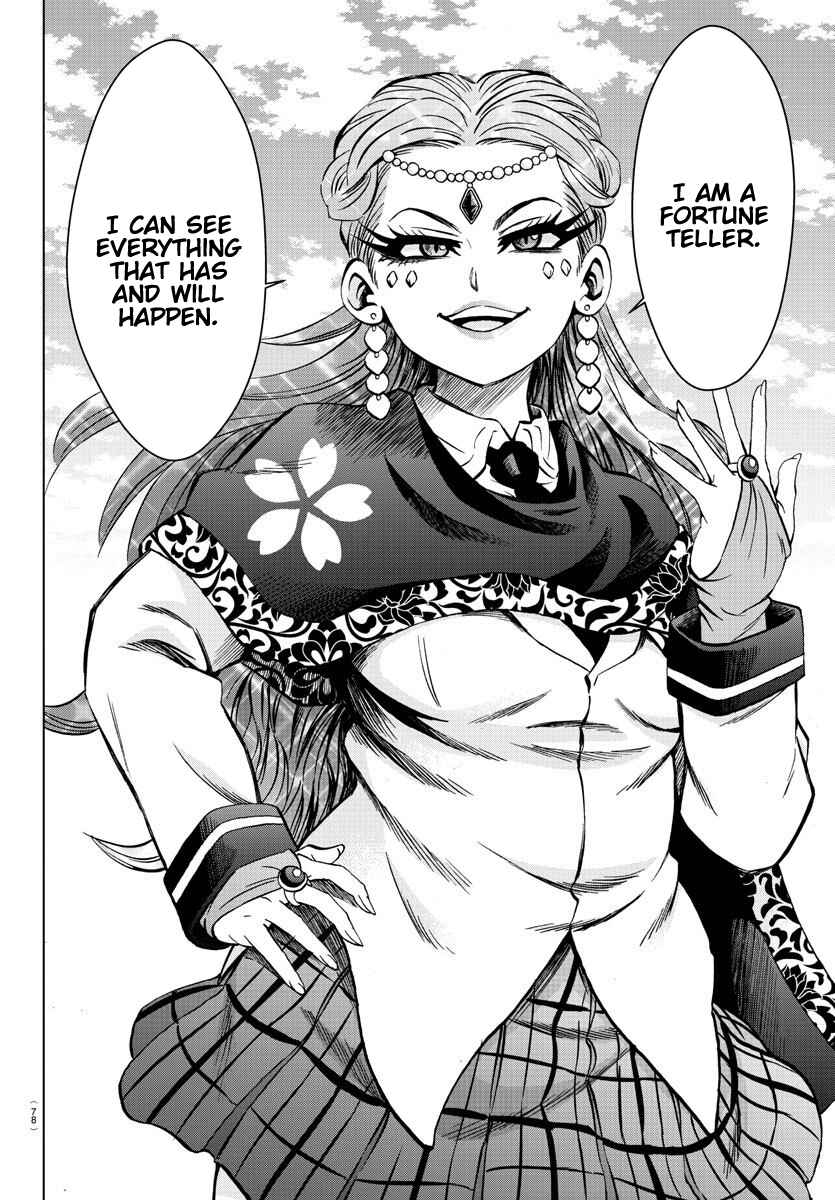 Page 11 Chapter 169 Rokudou no Onna-tachi