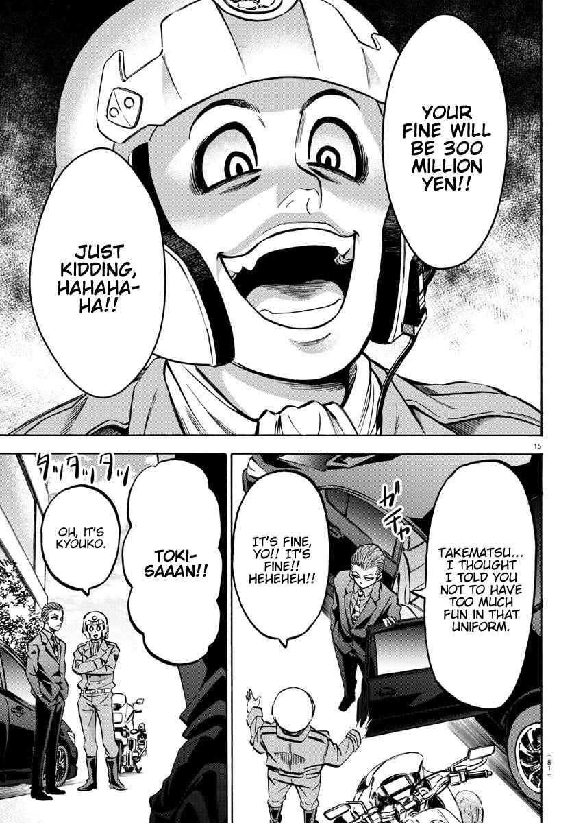 Page 14 Chapter 169 Rokudou no Onna-tachi