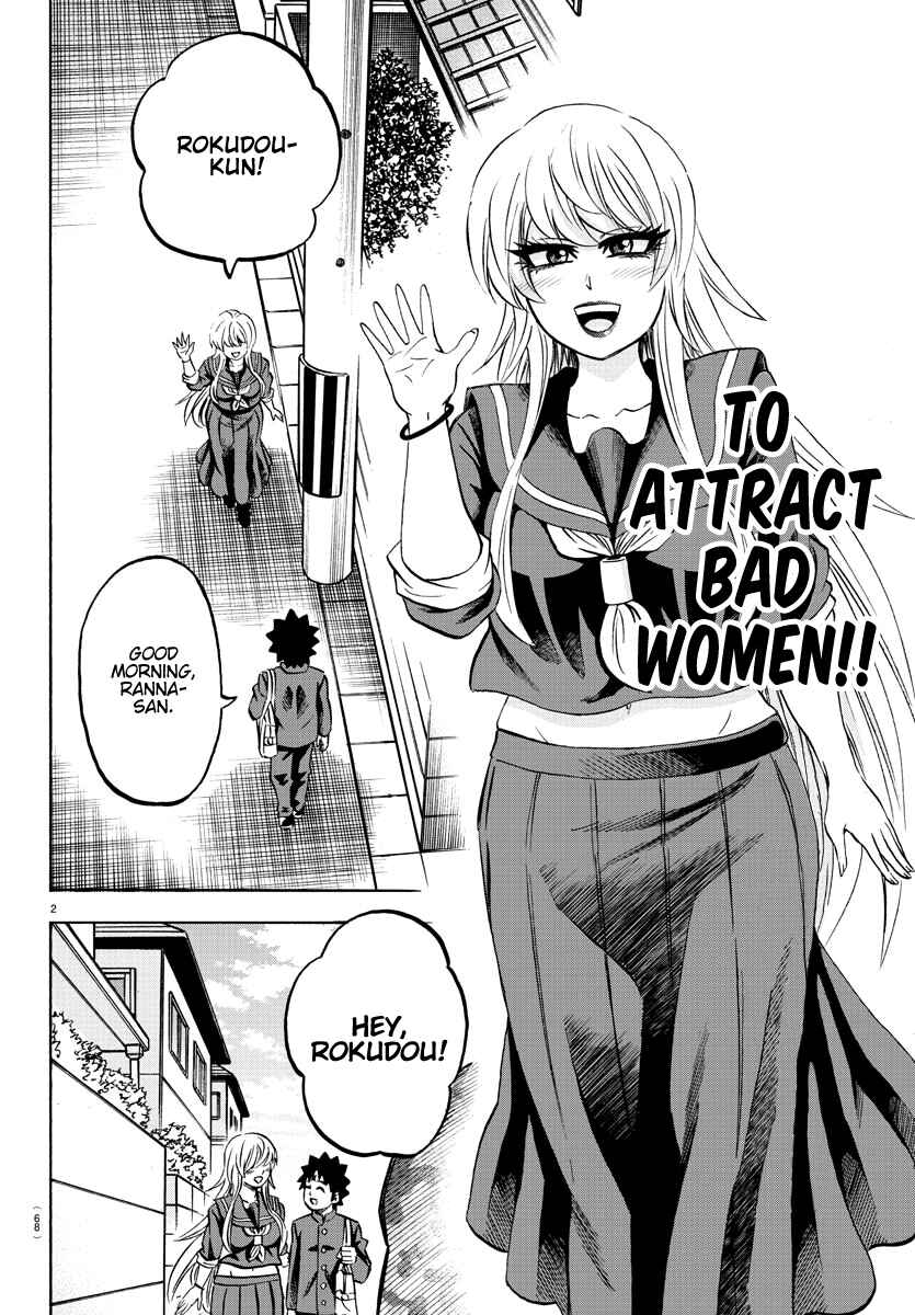 Page 2 Chapter 169 Rokudou no Onna-tachi