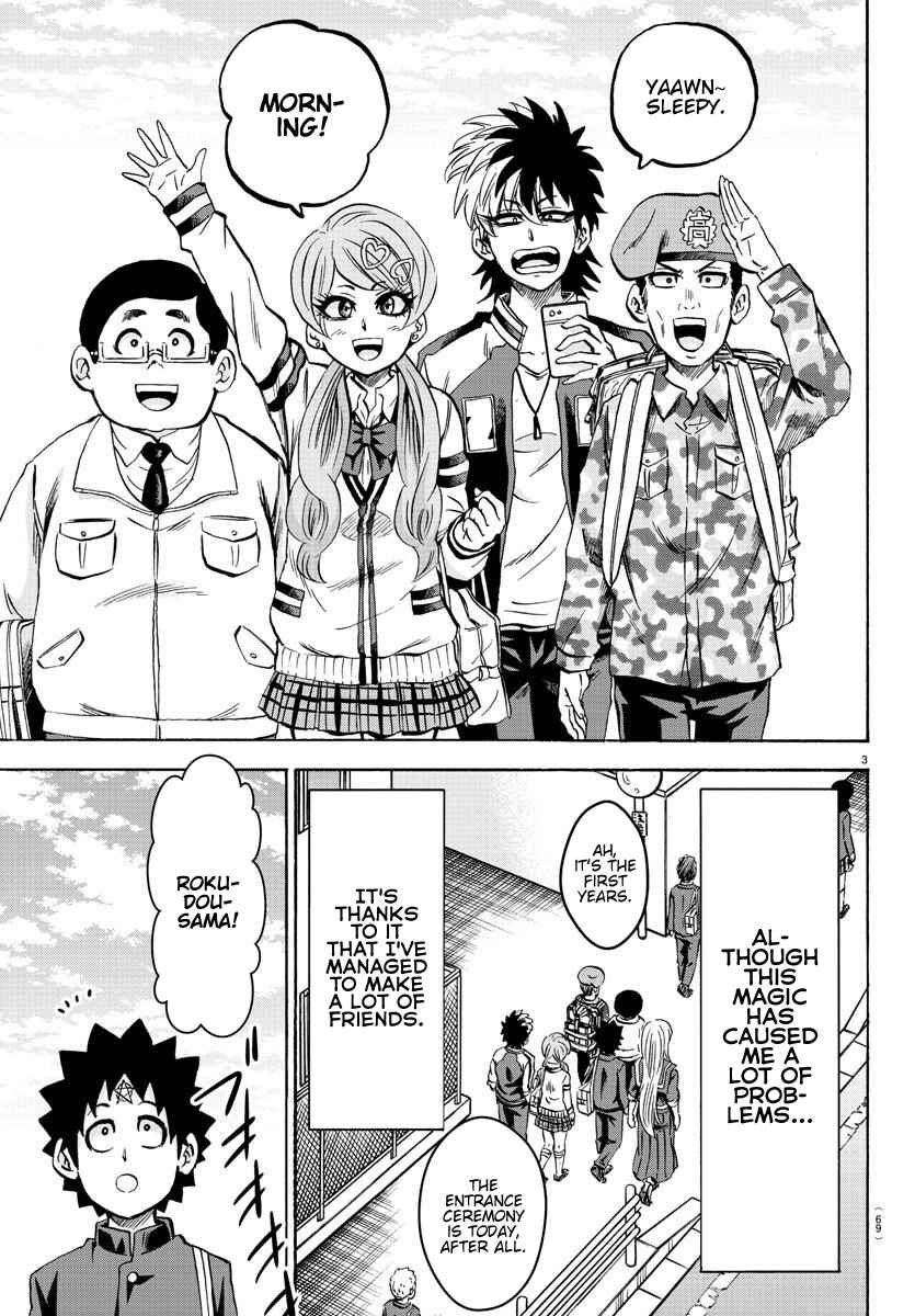 Page 3 Chapter 169 Rokudou no Onna-tachi
