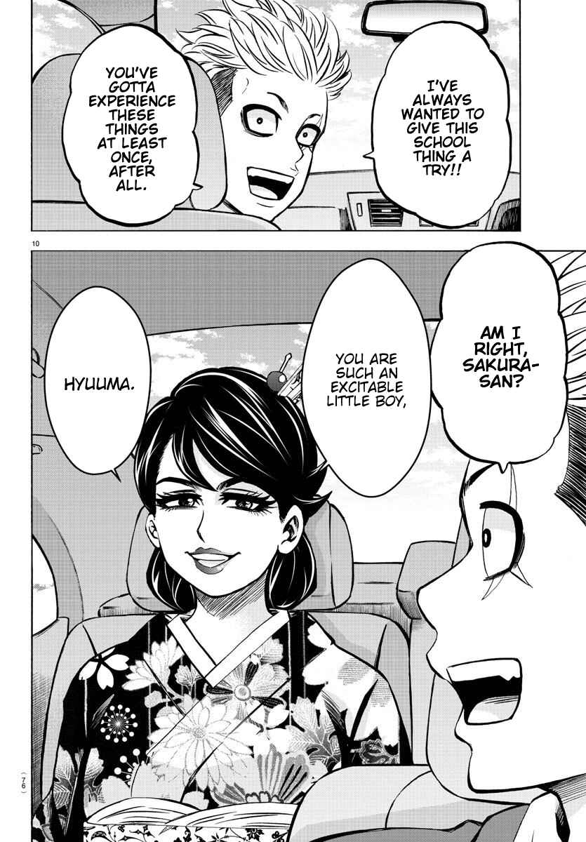 Page 9 Chapter 169 Rokudou no Onna-tachi