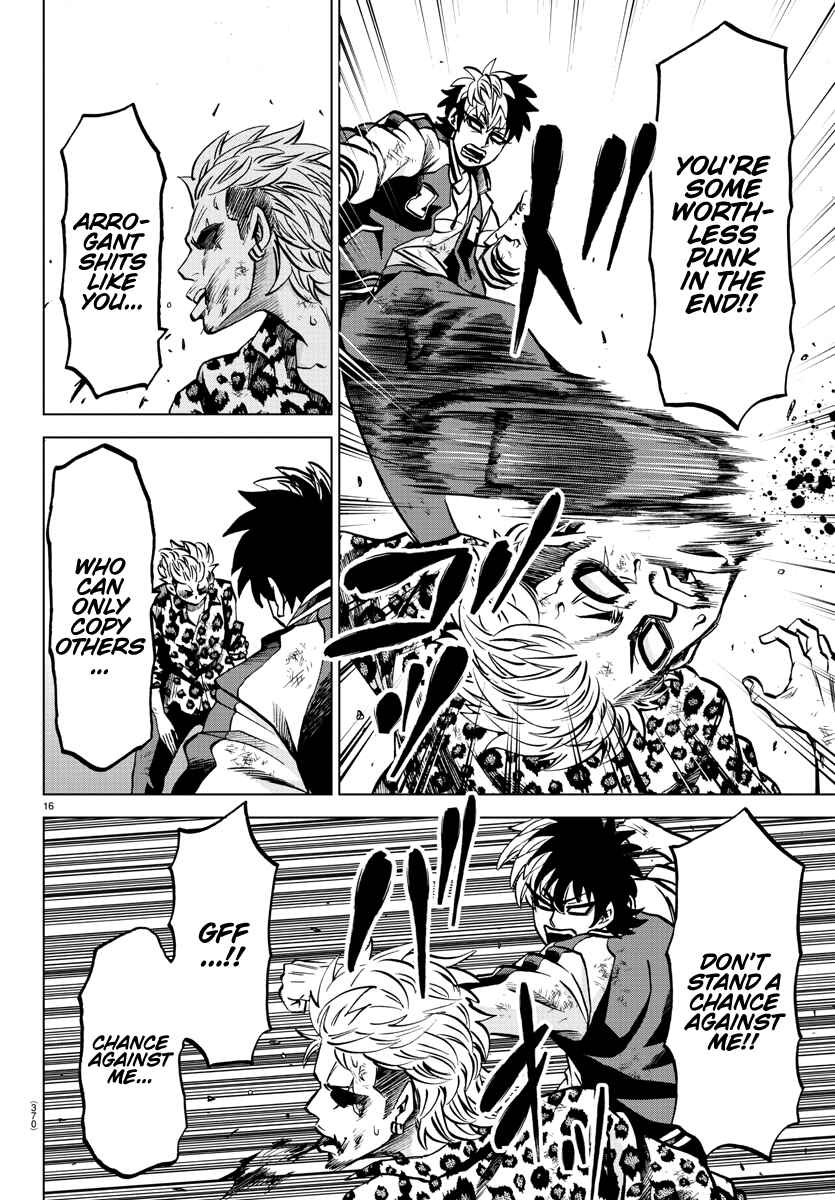 Page 15 Chapter 214 Rokudou no Onna-tachi
