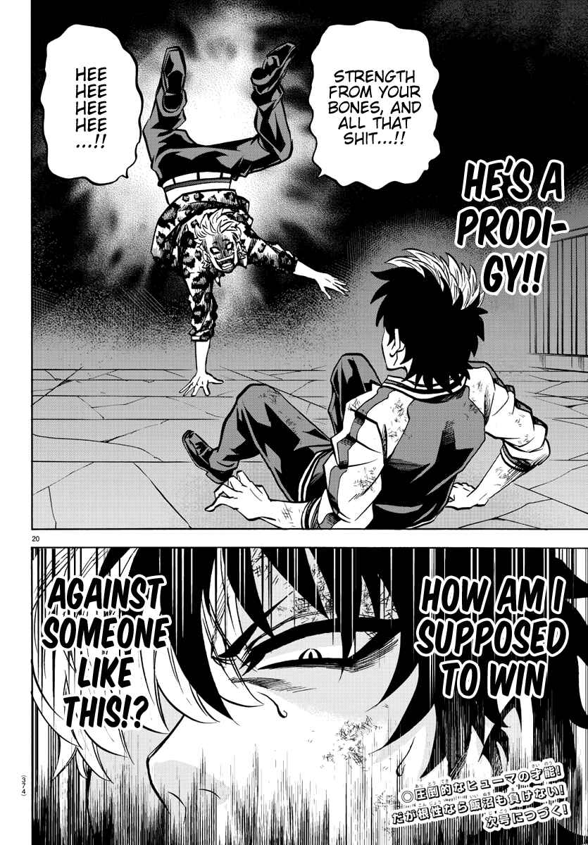 Page 18 Chapter 214 Rokudou no Onna-tachi