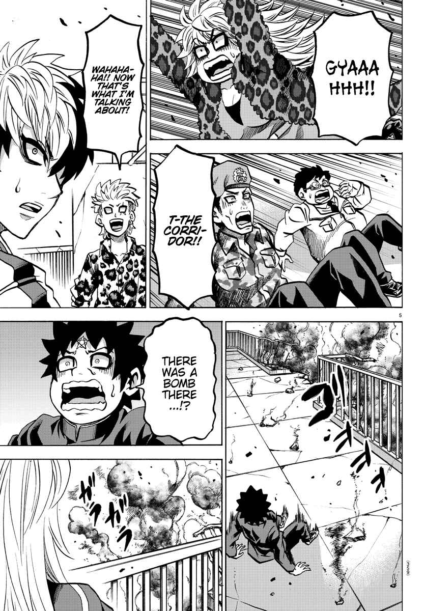 Page 5 Chapter 214 Rokudou no Onna-tachi
