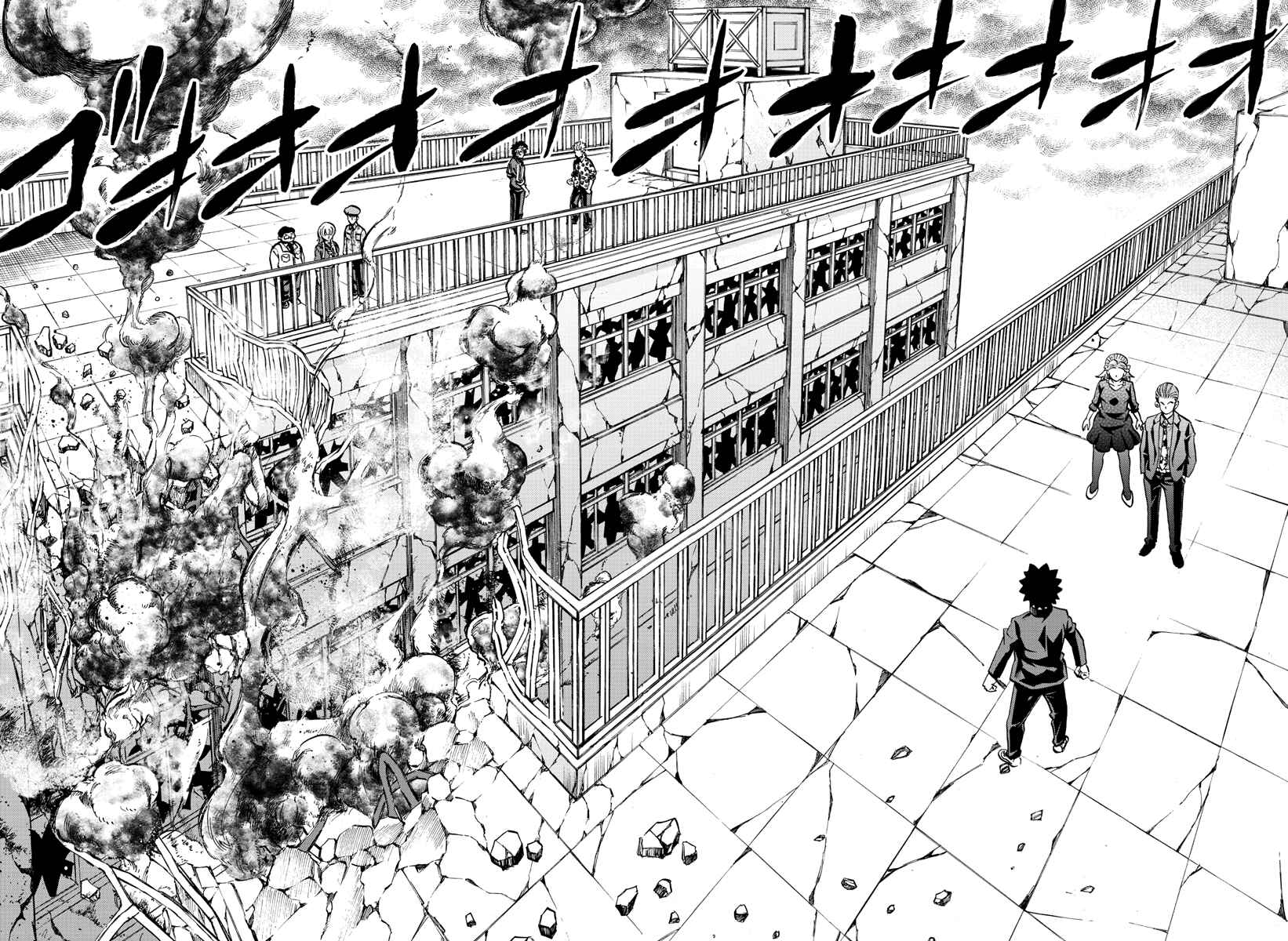 Page 8 Chapter 214 Rokudou no Onna-tachi