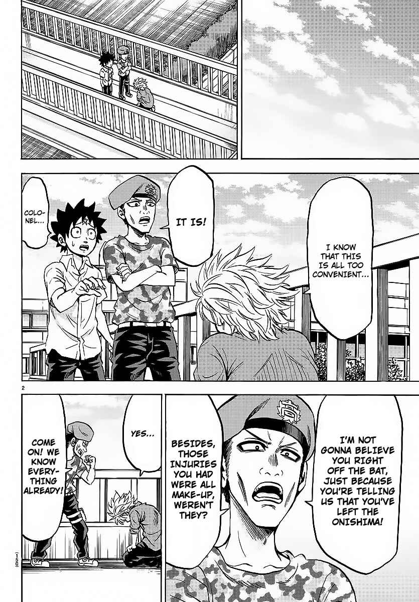 Page 2 Chapter 49 Rokudou no Onna-tachi