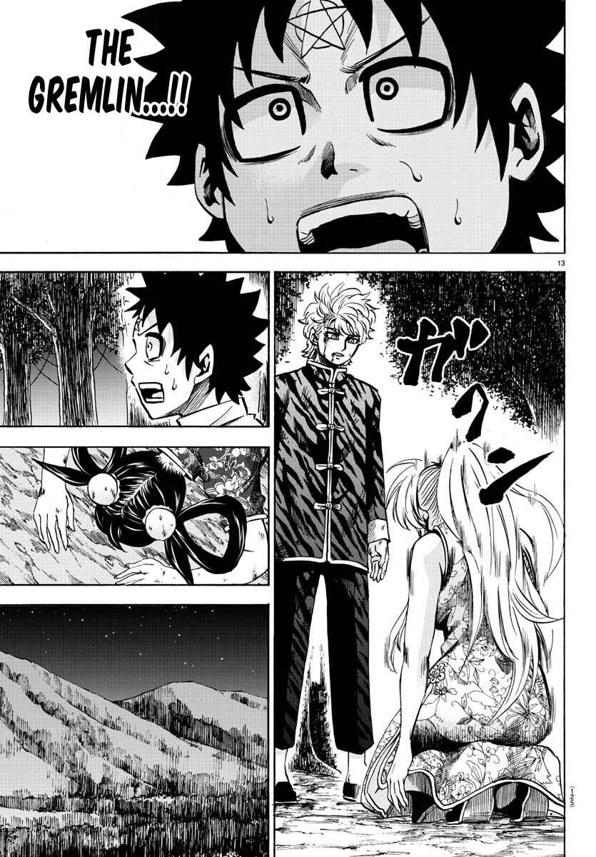 Page 14 Chapter 124 Rokudou no Onna-tachi