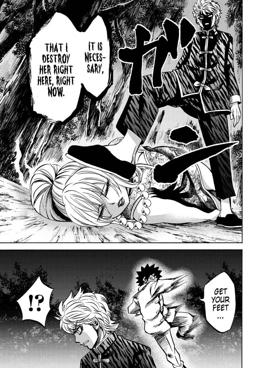 Page 17 Chapter 124 Rokudou no Onna-tachi