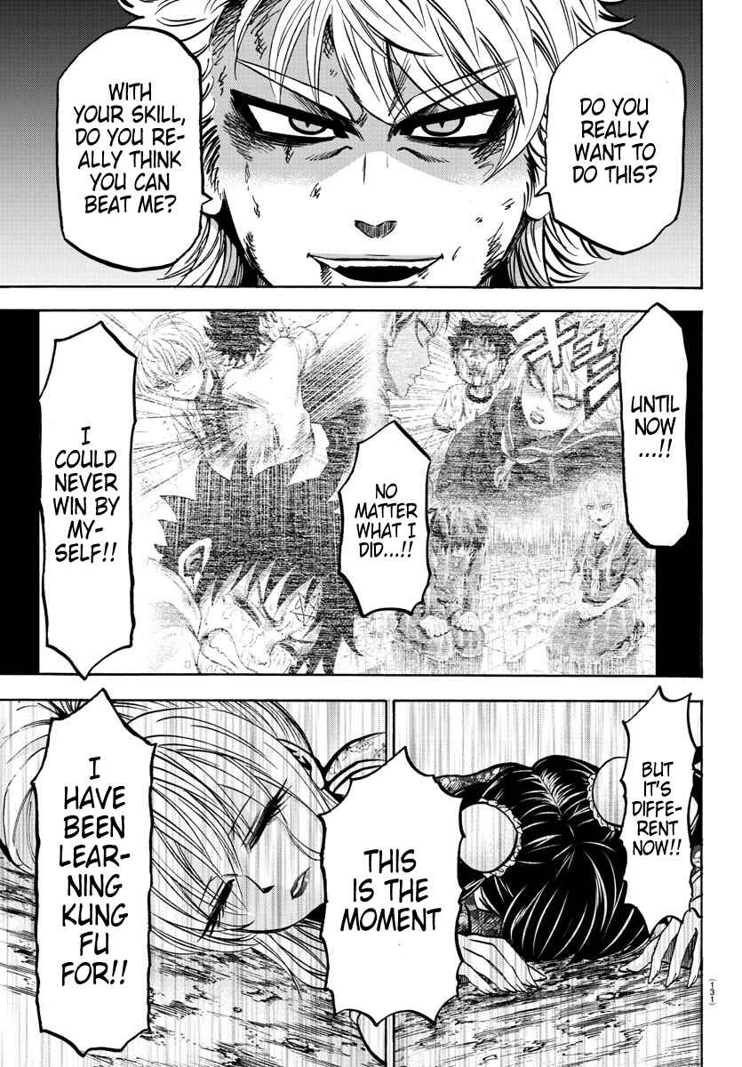 Page 19 Chapter 124 Rokudou no Onna-tachi