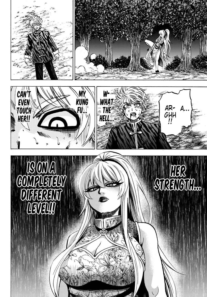 Page 9 Chapter 124 Rokudou no Onna-tachi