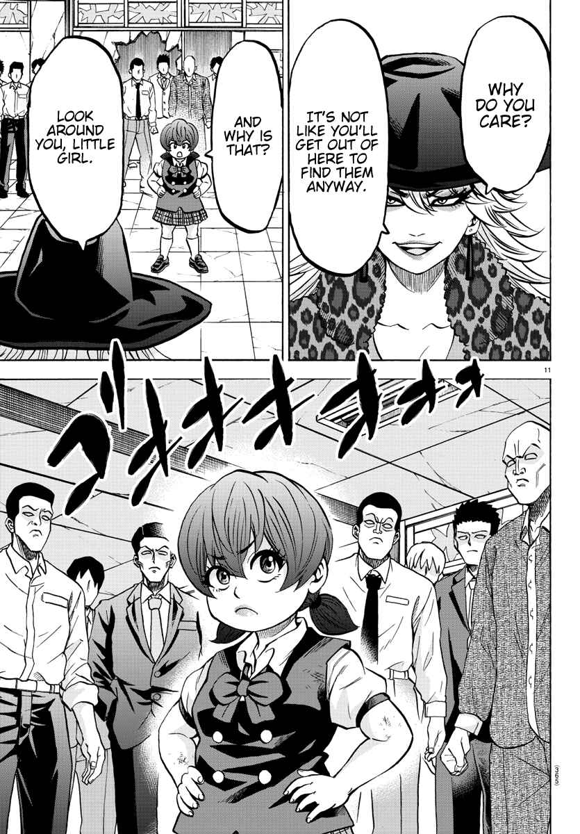 Page 11 Chapter 207 Rokudou no Onna-tachi