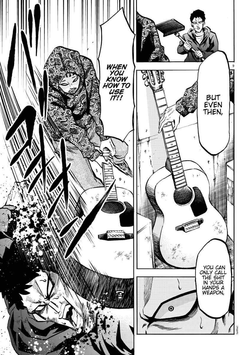 Page 9 Chapter 207 Rokudou no Onna-tachi
