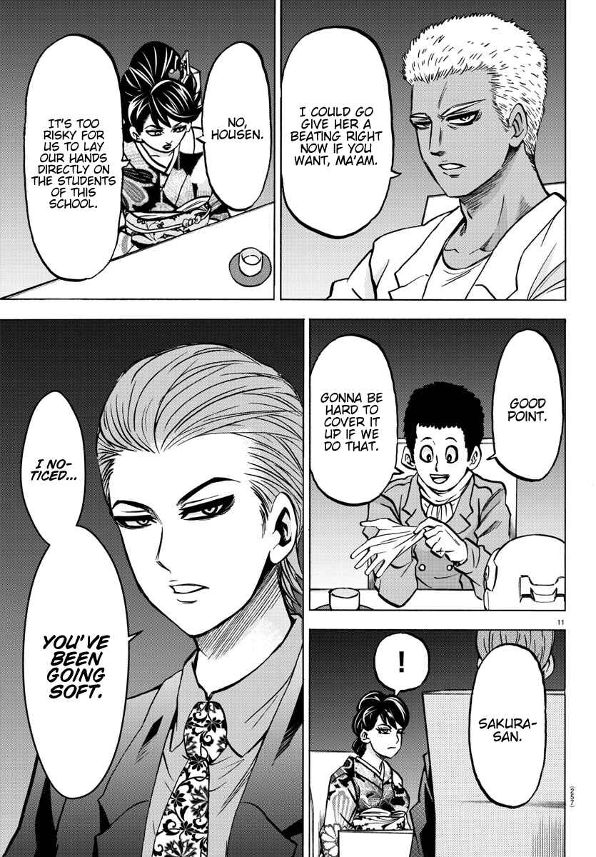Page 10 Chapter 180 Rokudou no Onna-tachi