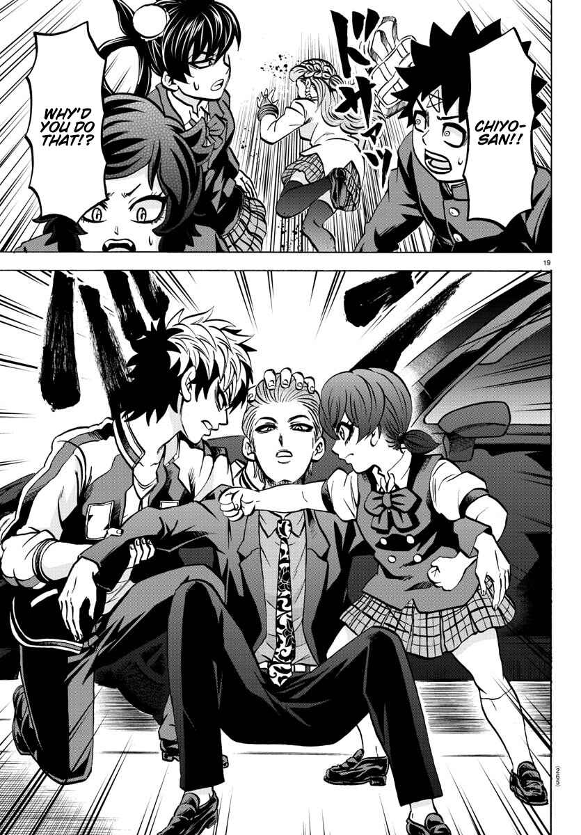Page 18 Chapter 180 Rokudou no Onna-tachi