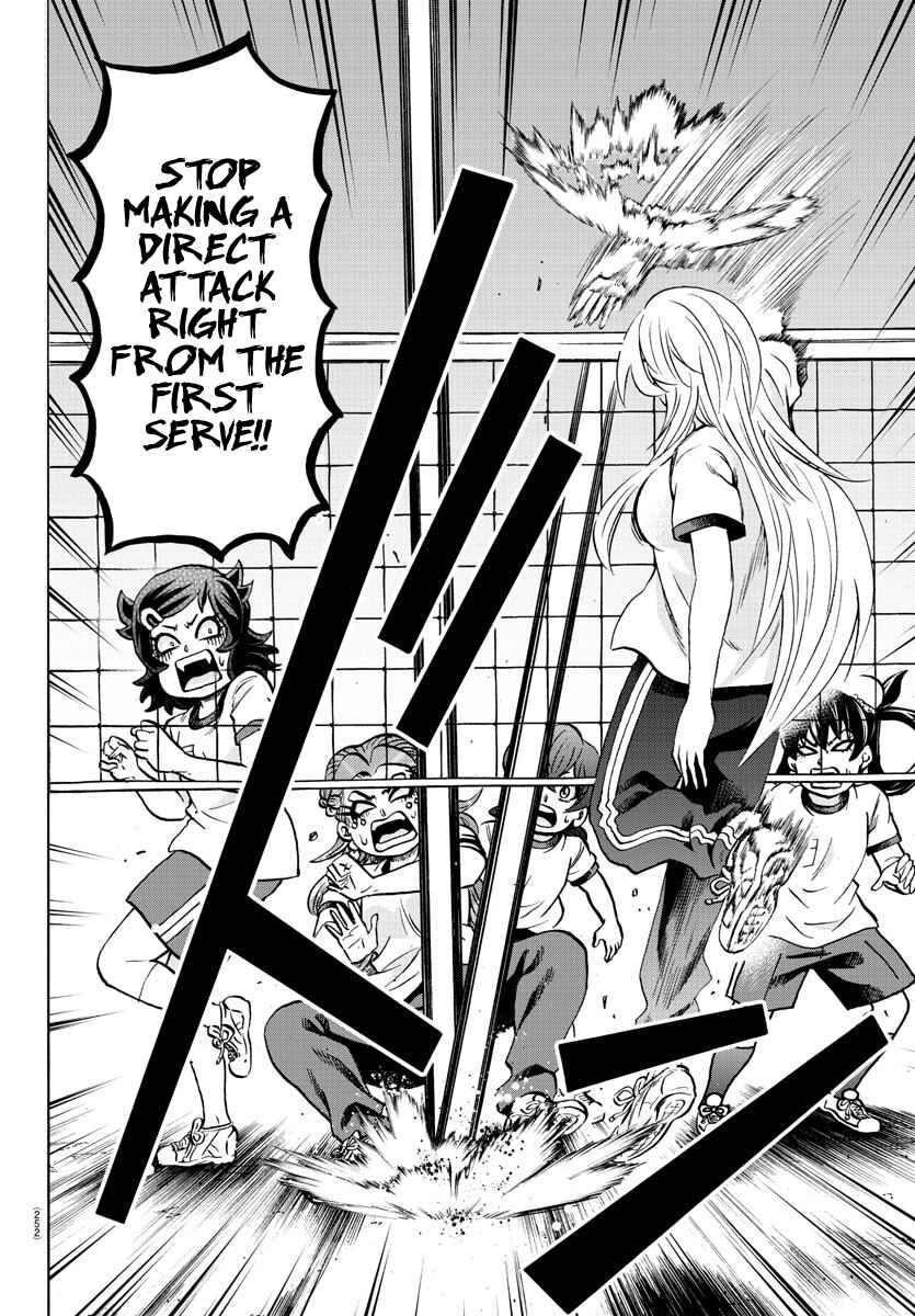 Page 6 Chapter 180 Rokudou no Onna-tachi
