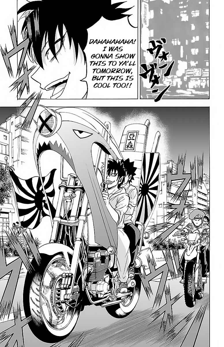 Page 13 Chapter 20 Rokudou no Onna-tachi